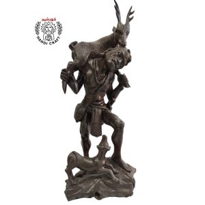 مجسمه نقش شکارچی