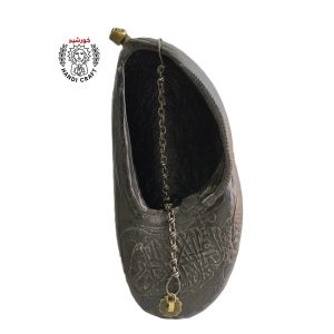 کشکول اصل (گنج)