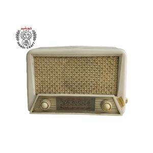 رادیو آلمانی