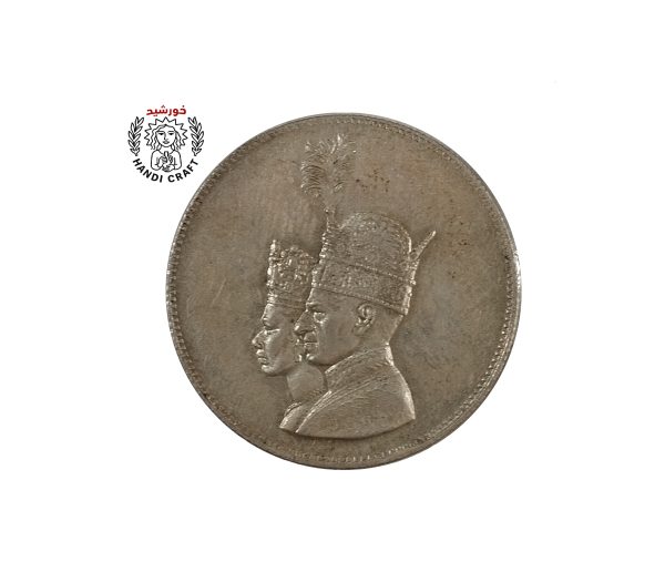 سکه یادبود تاج گذاری