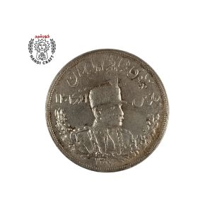 پنج هزار دیناری رضا شاه تصویری