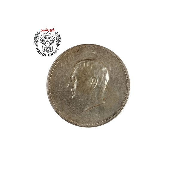 سکه کتیبه کوروش