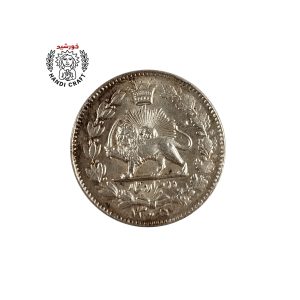 دو هزار دیناری سه خط (عنوان)