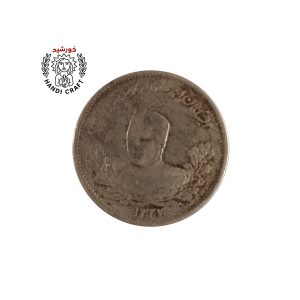 یک هزار دیناری احمدشاه