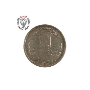 دو هزار دیناری مظفری تصویری